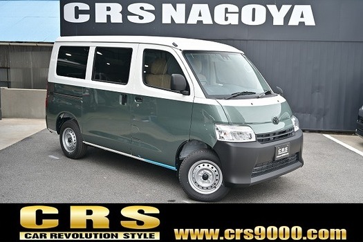 5899.令和8年式 タウンエースバン GL 寒冷地仕様 2WD 1,500cc ガソリン車 走行10キロ 新車未登録のサムネイル