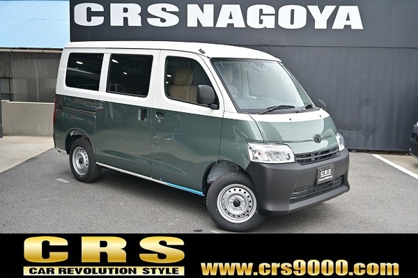 5899.令和8年式 タウンエースバン GL 寒冷地仕様 2WD 1,500cc ガソリン車 走行10キロ 新車未登録のサムネイル