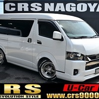 6746.令和4年式 ハイエース スーパーGL ダークプライムⅡ 2WD 2,800cc ディーゼル車 走行3.9万キロ 検査1年付きのサムネイル