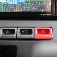 5899.令和8年式 タウンエースバン GL 寒冷地仕様 2WD 1,500cc ガソリン車 走行10キロ 新車未登録のサムネイル