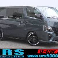 6013　令和7年式　キャラバン　GRANDプレミアムGX　2WD　2400cc　ディーゼル車　5人乗り　10kmのサムネイル