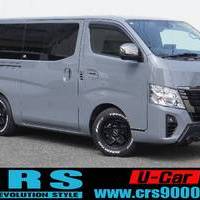 6634　令和6年式　キャラバン　GRANDプレミアムGX　2WD　2000cc　ガソリン車　5人乗り　0.3万kmのサムネイル