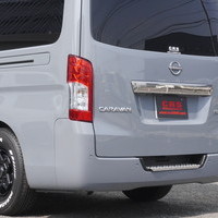 6634　令和6年式　キャラバン　GRANDプレミアムGX　2WD　2000cc　ガソリン車　5人乗り　0.3万kmのサムネイル