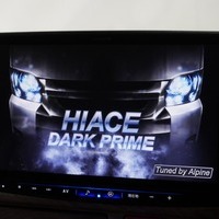 6656 令和5年式 ハイエース スーパーGL　ダークプライムⅡ   2WD 2,800cc (ディーゼル車)  3ナンバー 5人乗車  7.8万km 車検:令和8年12月13日のサムネイル