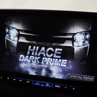 6719 令和7年式 ハイエース スーパーGL ダークプライムⅡ  2WD 2,800cc (ディーゼル車)  2/5人乗車 0.2万km 車検令和9年10月のサムネイル