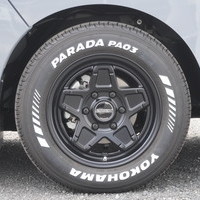 6634　令和6年式　キャラバン　GRANDプレミアムGX　2WD　2000cc　ガソリン車　5人乗り　0.3万kmのサムネイル