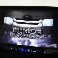 6384 8型ハイエース スーパーGL ダークプライムS  4WD 2,800CC ディーゼル車 4ナンバー 2/5人乗りのサムネイル