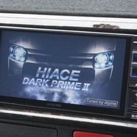 6450　令和3年式　リムジン7　ハイエース　スーパーGL　ダークプライムⅡ　2WD　2000cc　ガソリン車　7人乗り　4.7万kmのサムネイル