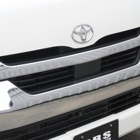5188【内装架装車 ベッドキットV タイプ2】ハイエース ワゴンGL 2WD 2,700cc (ガソリン) 10人乗車 17kmのサムネイル