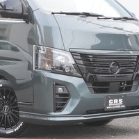 6013　令和7年式　キャラバン　GRANDプレミアムGX　2WD　2400cc　ディーゼル車　5人乗り　10kmのサムネイル