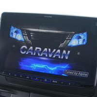 6013　令和7年式　キャラバン　GRANDプレミアムGX　2WD　2400cc　ディーゼル車　5人乗り　10kmのサムネイル