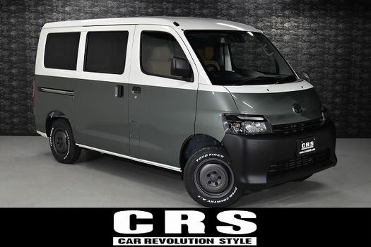 5898  タウンエースバン GL   2WD 1,500cc (ガソリン車)  2/5人乗車のサムネイル