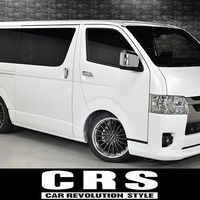 6384 8型ハイエース スーパーGL ダークプライムS  2WD 2,800CC ディーゼル車 4ナンバー 2/5人乗りのサムネイル