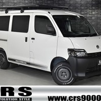 5996 タウンエースバン GL   2WD 1,500cc (ガソリン車)  2/5人乗車のサムネイル