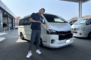 CRS千葉　福岡県　M様サムネイル