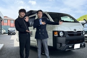 CRS千葉　千葉県　J様サムネイル