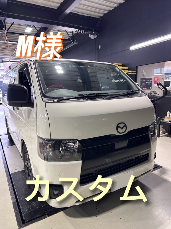 CRS名古屋　ハイエース　レジアスエース　ボンゴ　カスタム！！　DXにブリットシート取付！！