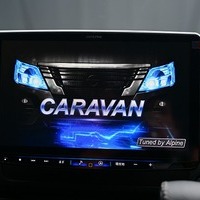 5884.令和8年式 キャラバン グランドプレミアムGX 寒冷地仕様 4WD 2,400cc ディーゼル車 走行59キロ 新車未登録のサムネイル