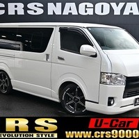 6753.平成29年式 ハイエース スーパーGL 4WD 3,000cc ディーゼル車 走行10.5万キロ 検査1年付きのサムネイル