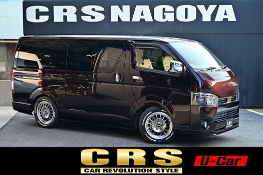 5709.令和3年式 ハイエース スーパーGL ダークプライムⅡ 2WD 2,800cc ディーゼル車 走行1万キロ 検査1年付きのサムネイル