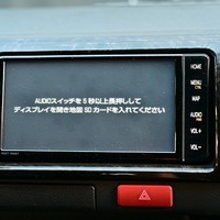 5709.令和3年式 ハイエース スーパーGL ダークプライムⅡ 2WD 2,800cc ディーゼル車 走行1万キロ 検査1年付きのサムネイル