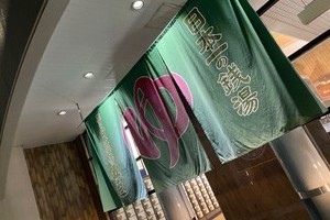 CRS福岡　新作EFホイール　取付事例紹介！！サムネイル