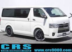 6575　オリジナルPKG　ハイエース　スーパーGL　ダークプライムⅡ　2WD　2000cc　ガソリン車　5人乗り