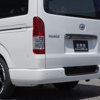 6575　オリジナルPKG　ハイエース　スーパーGL　ダークプライムⅡ　2WD　2000cc　ガソリン車　5人乗りのサムネイル