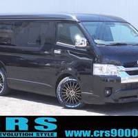 6574　L字ベッドキット　ハイエース　ワゴンGL　2WD　2700cc　ガソリン車　10人乗りのサムネイル