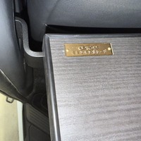 CRS　ワンタッチテーブルのサムネイル