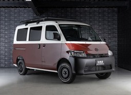 タウンエース「ATTECE mini T3」アティックスミニ T3