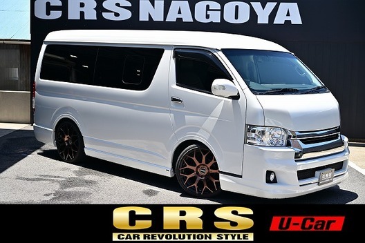 CRS名古屋　厳選3台！在庫車紹介🔥　ハイエース・キャラバン・デリカもあるよサムネイル