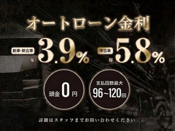 6/18 新着 CRS大阪 即納車紹介【ハイエース キャラバン デリカ タウンエース  新車 中古車 カスタムカー】日々更新中！