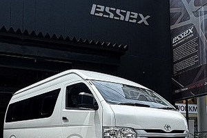 CRS大阪　大阪府　F様サムネイル