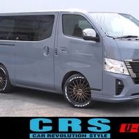 5856　令和7年式　キャラバン　GRANDプレミアムGX　2WD　2400cc　ディーゼル車　5人乗り　50kmのサムネイル