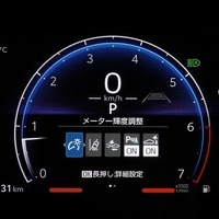 6873 令和8年式 ハイエース DX（4ドア）  2WD 2,000cc (ガソリン車)  3/6人乗車 150km 車検:令和10年5月13日　のサムネイル
