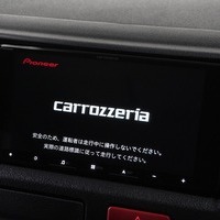 6094 8型ハイエース コミューターGL  2WD 2,800cc ディーゼル車　2ナンバー  14人乗り 20kmのサムネイル