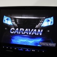 6016 令和8年式 登録済未使用車 日産 キャラバン GRANDプレミアム GX  4WD 2,400cc(ディーゼル車) 2/5人乗車 40km 車検:令和10年3月29日のサムネイル