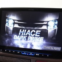 6905 令和4年式 ハイエース スーパーGL ダークプライムⅡ  2WD 2,800cc (ディーゼル車)  2/5人乗車 4.0万km 車検:令和9年4月6日のサムネイル