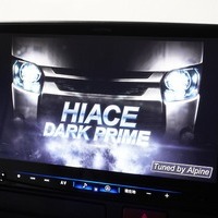 6910 令和6年式 ハイエース スーパーGL ダークプライムⅡ  2WD 2,800cc (ディーゼル車)  2/5人乗車 5.2万km　のサムネイル