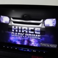 6736 8型ハイエース スーパーGL ダークプライムⅡ 2WD 2,800cc ディーゼル車 1ナンバー 2/5人乗りのサムネイル