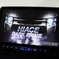 6913 令和3年式 ハイエース スーパーGL ダークプライムⅡ  2WD 2,000cc (ガソリン車)  2/5人乗車 5.6万km 車検:令和9年5月15日のサムネイル