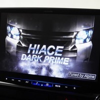6895 令和5年式 ハイエース ワゴンGL  4WD 2,700cc (ガソリン車)  10人乗車 ベッドキットⅣ架装  1.6万km 車検:令和8年11月20日　のサムネイル