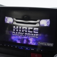 6564 【登録済み未使用車】 令和8年式 トヨタ ハイエース スーパーGL ダークプライムⅡ 2WD 2,800cc（ディーゼル車) 2/5人乗車 6kmのサムネイル