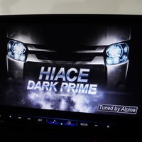 6986 令和3年式 ハイエース スーパーGL ダークプライムⅡ  2WD 2,800cc (ディーゼル車)  2/5人乗車 5.5万kmのサムネイル