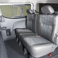 6007 令和8年式 登録済未使用車 日産 キャラバン GRANDプレミアム GX  2WD 2,400cc(ディーゼル車) 2/5人乗車 50kmのサムネイル