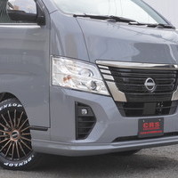 5856　令和7年式　キャラバン　GRANDプレミアムGX　2WD　2400cc　ディーゼル車　5人乗り　50kmのサムネイル