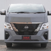 5856　令和7年式　キャラバン　GRANDプレミアムGX　2WD　2400cc　ディーゼル車　5人乗り　50kmのサムネイル