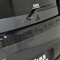 6466 令和8年式 登録済未使用車 【新型】三菱デリカ D:5  P   4WD 2,200cc (ディーゼル車)  8人乗り 25km 車検:令和11年2月のサムネイル