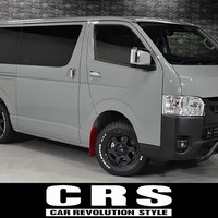 6739 8型ハイエース スーパーGL  4WD 2,800cc ディーゼル車 4ナンバー 2/5人乗りのサムネイル